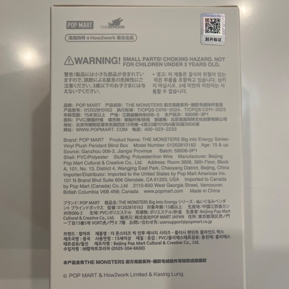 SOLD [NEW, UNOPENED BOX] LABUBU (Serenity), 100% Authentic from POP MART - Picture 8 of 11